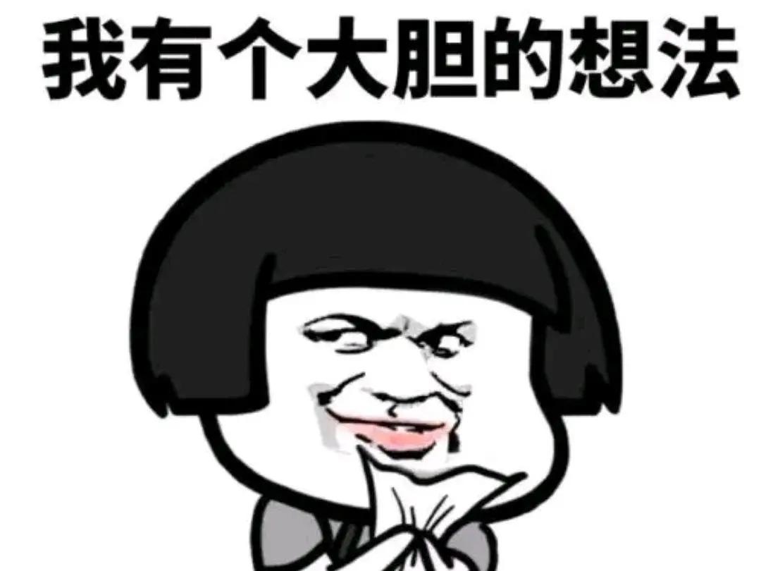 什么软件可以去掉马赛克还原图片,一键去掉视频马赛克软件手机免费