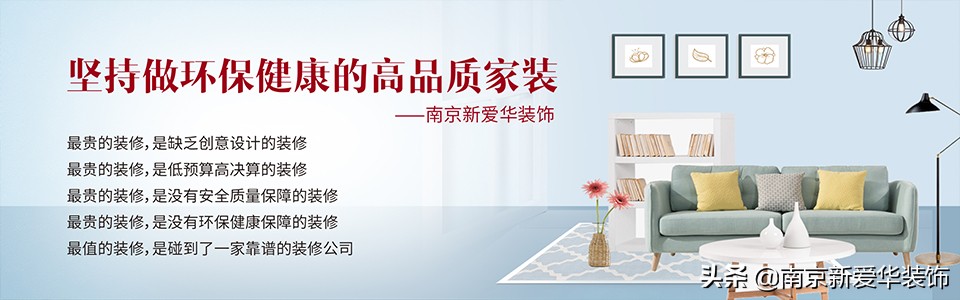 新中式装修墙壁刷什么颜色好看,白墙贴什么颜色壁布好看