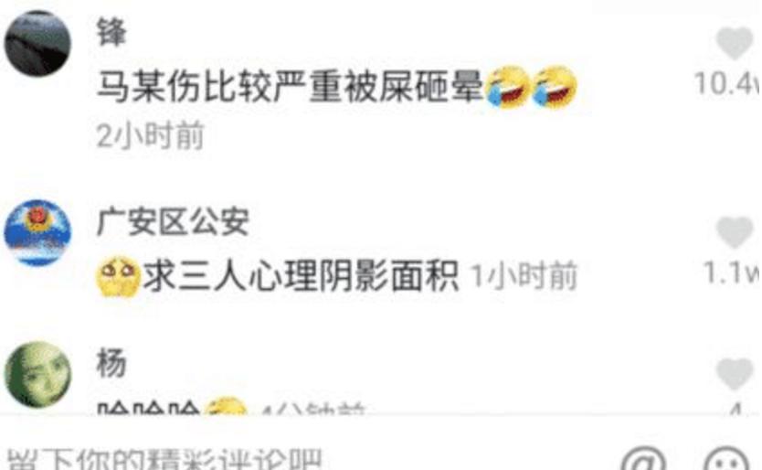 高空维修员,高空工作上厕所