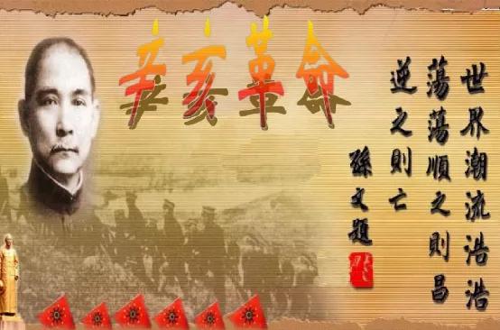 孔祥熙对中国的评价,孔祥熙的一生有多厉害