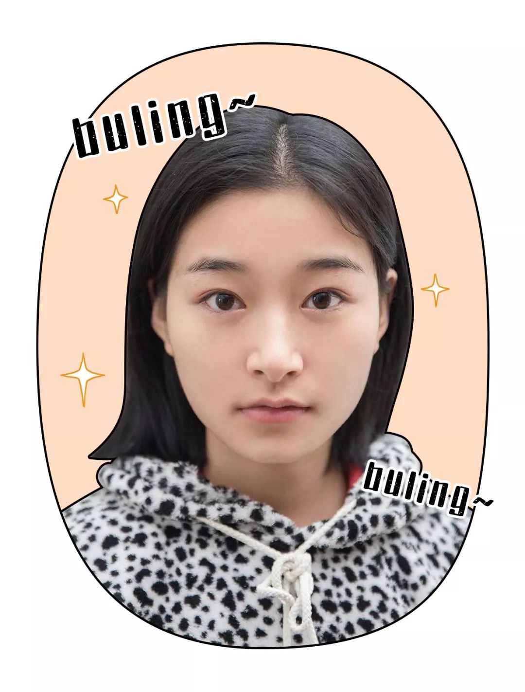 空瓶记2020洁面,空瓶记回购n次的卸妆膏和面霜