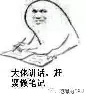 电脑走线乱?一招解决它!