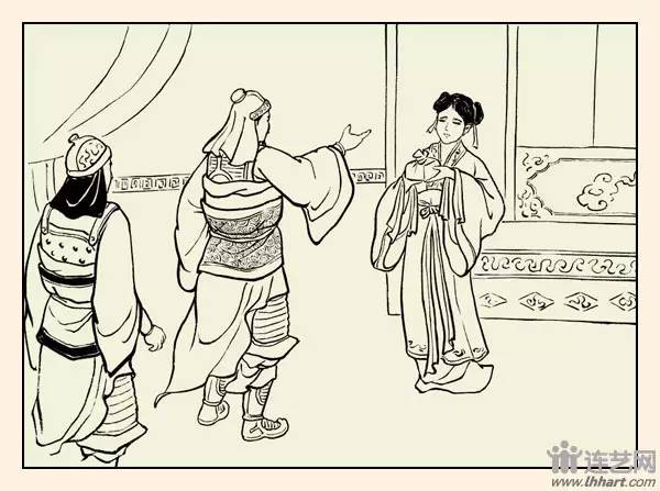 九轩征南擒方腊连环画之三,三国故事图文