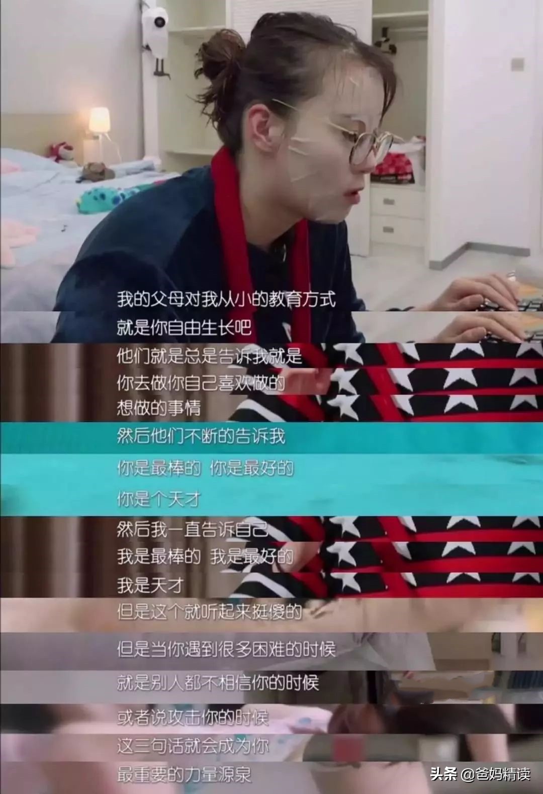 孙俪发长文感谢儿子,孙俪晒儿子的一家三口