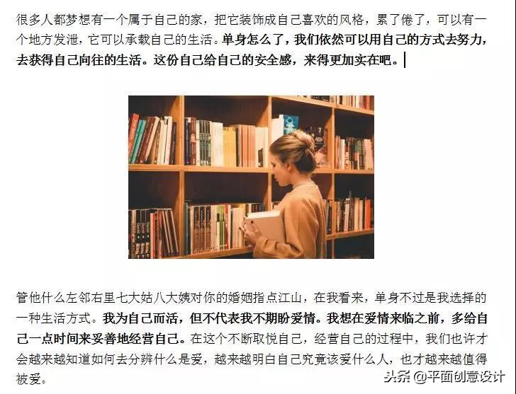 5个很实用的word技巧一定要学会,8个word技巧让你工作更有效率