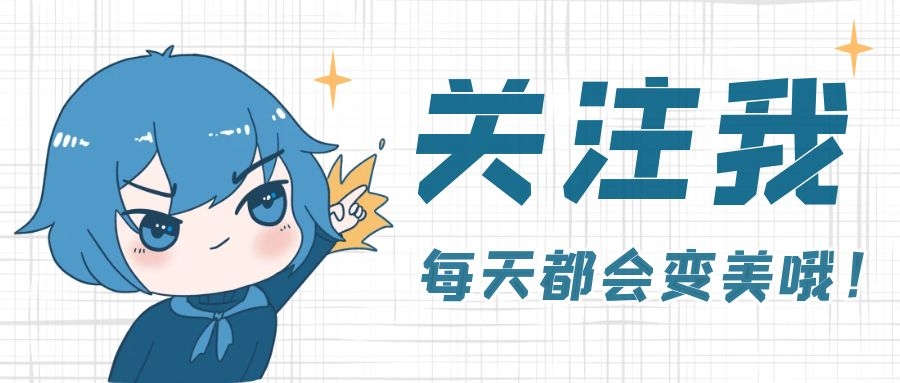 七夕送礼指南选对礼物,七夕送男生礼物最强攻略