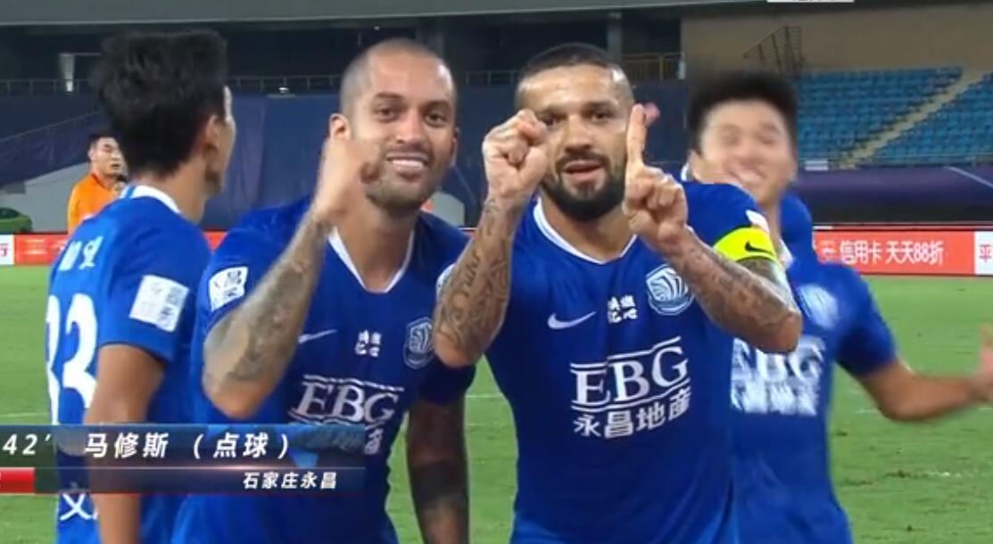 埃弗拉绝杀,武汉卓尔训练中的埃弗拉