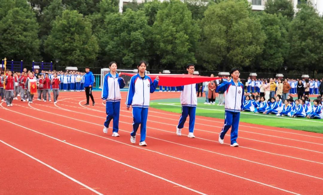 宜昌长江中学运动会开幕式,宜昌十六运会开幕