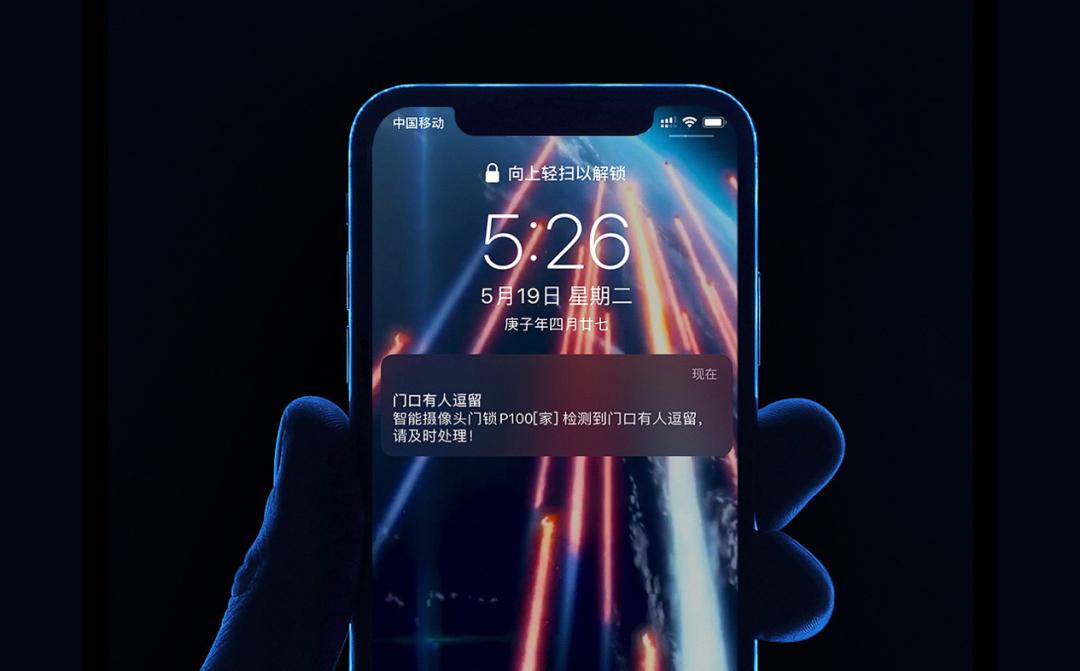 盘点前十名高颜值宝藏好物,10件宝藏好物推荐