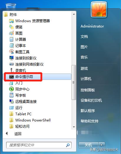 电脑无法启动怎么使用命令提示符,如何打开系统命令提示符