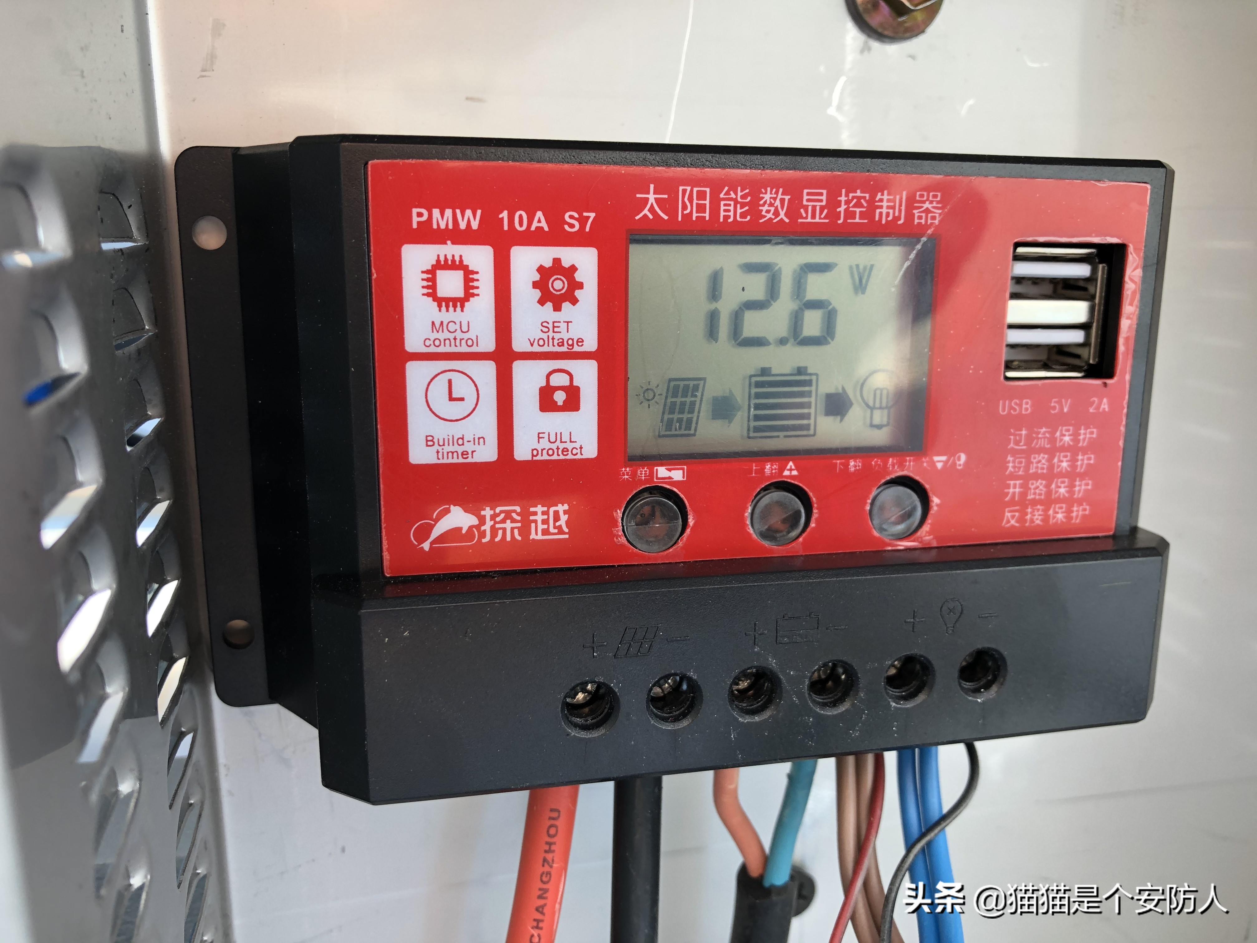 无网无电免安装监控,室内监控无需网络能远程监控