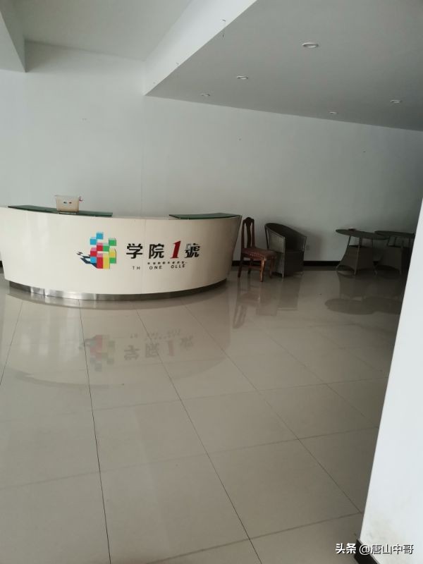 再次来到广州塔感悟,再次来到北京的感悟