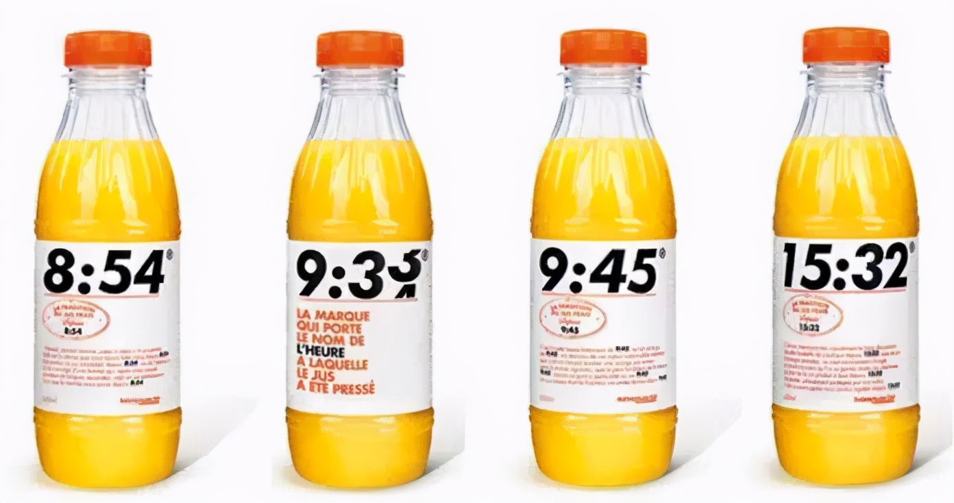 用酒水做营销,用酒做营销