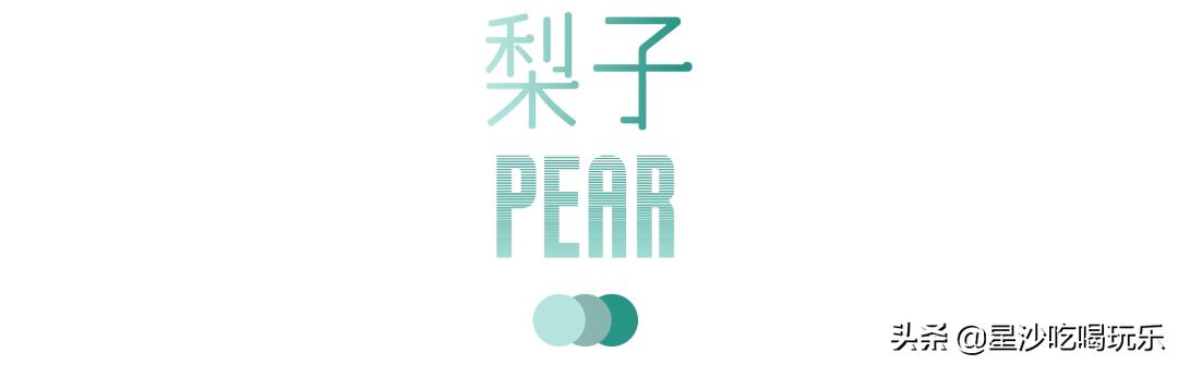 长沙小水果之乡,湖南长沙宝藏打卡地