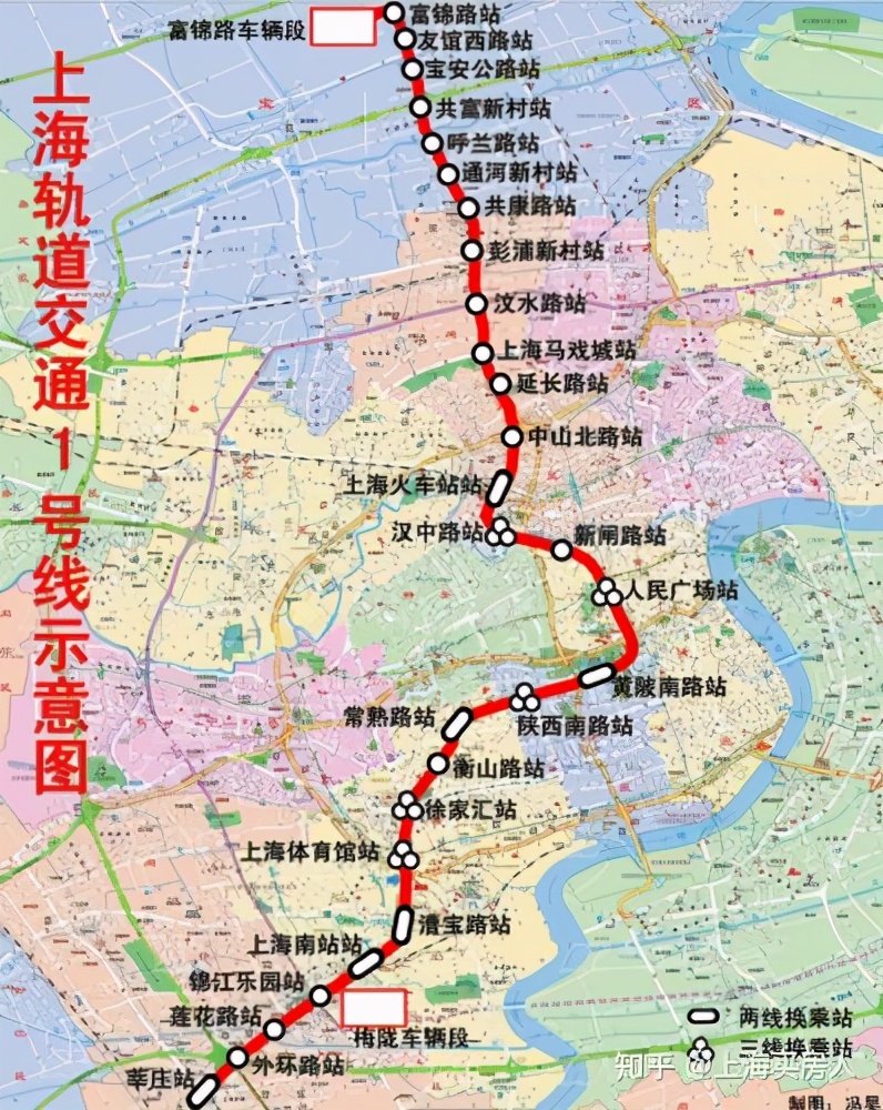 上海地铁3号线新楼盘,上海地铁12号线延伸线与房价