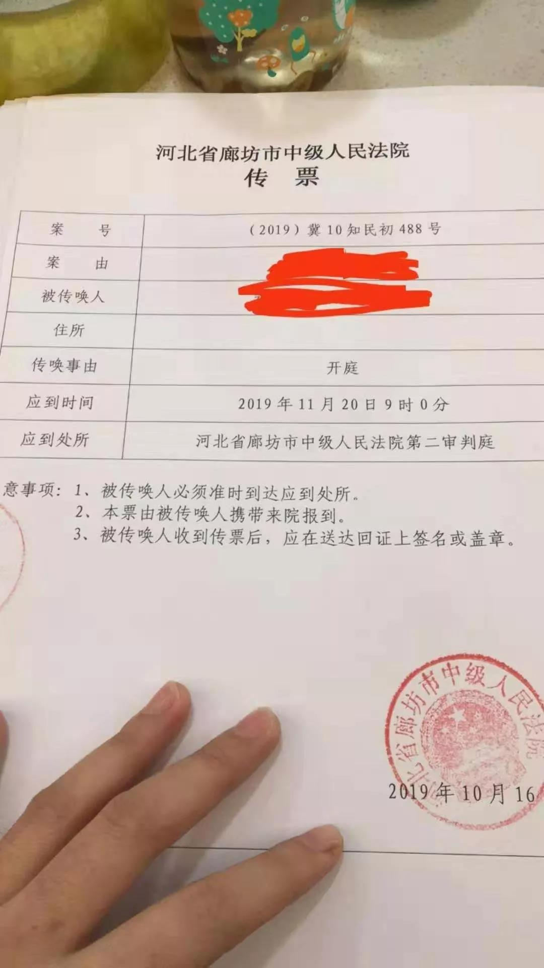 韩国政府最新处罚消息,韩国政府处罚政策