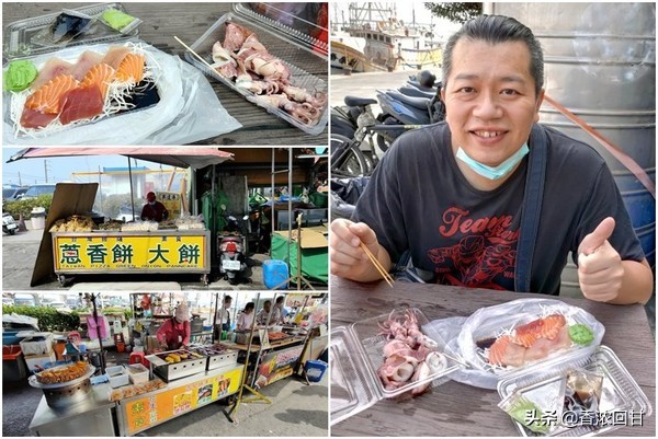 乌鱼子品尝,台湾哪里有乌鱼子吃