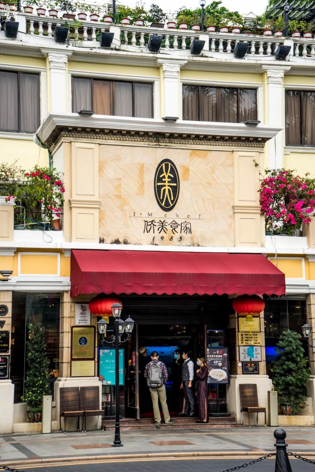 疫情下的麦当劳啥样,疫情过后麦当劳该长啥样