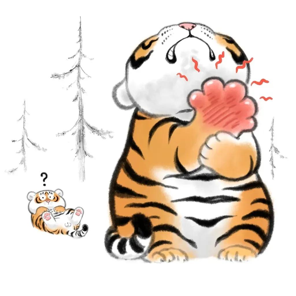 中二大叔画虎全集,中二大叔