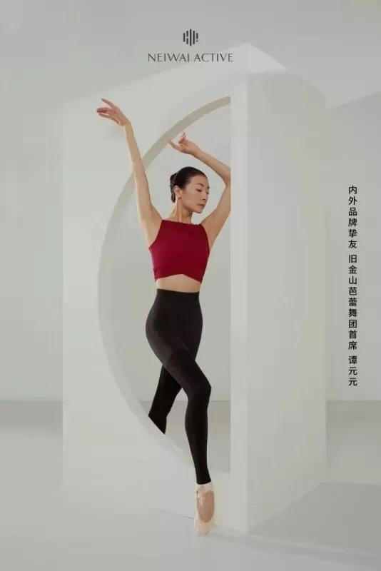 又一个网红圣地诞生,魔都又一座网红新地标