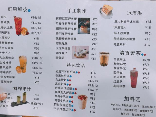 十堰美食十大排名榜,十堰美食推荐排行榜夜市