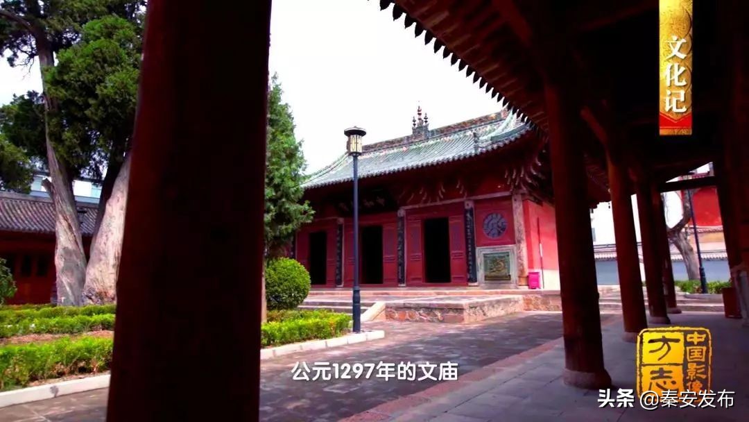 中国影像方志|秦安：“羲里娲乡”古道关隘见证丝路繁华诗礼相传秦安小曲悠扬