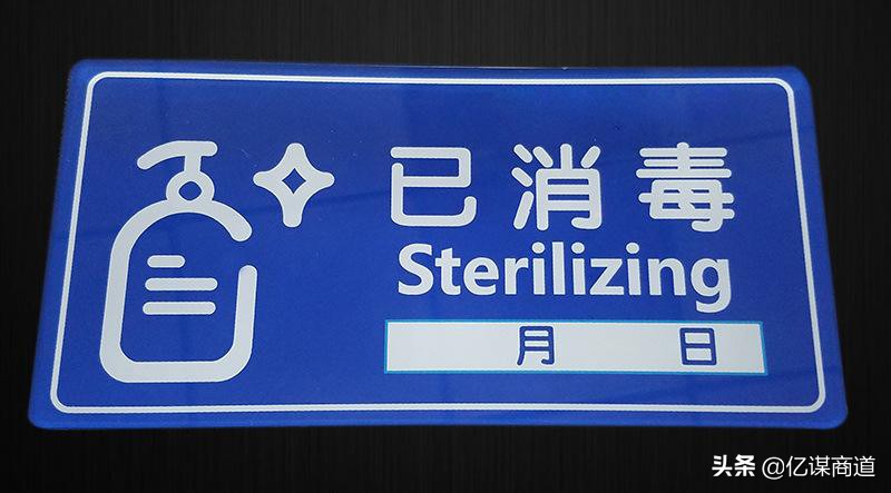 麻辣烫赚钱*法大**！一年赚40万的开店秘诀
