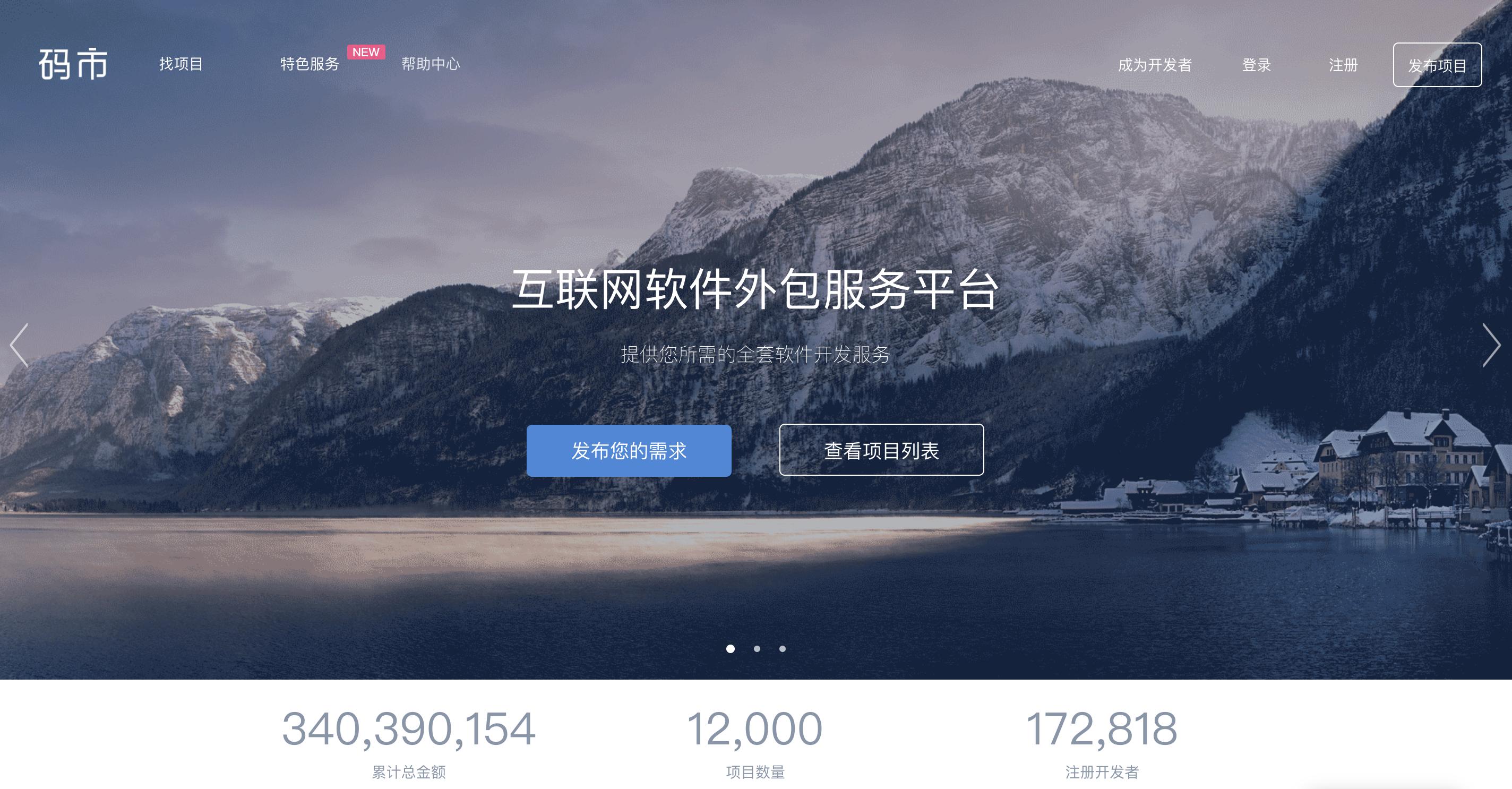 远程工作的3个优点和3个缺点,远程工作平台哪个好