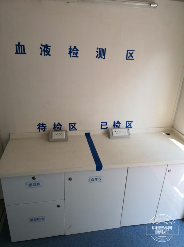 武汉方舱医院10天建设过程视频,武汉方舱医院为何叫火神山雷神山