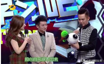 沈梦辰卖原味鞋吴昕卖假货蒋梦婕卖用过的口红，难道就那么缺钱？