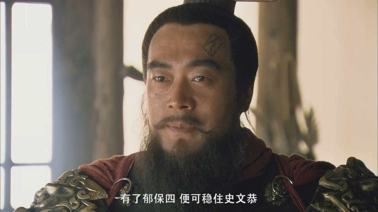 张清的绰号为什么是没羽箭,张清绰号为什么叫没羽箭