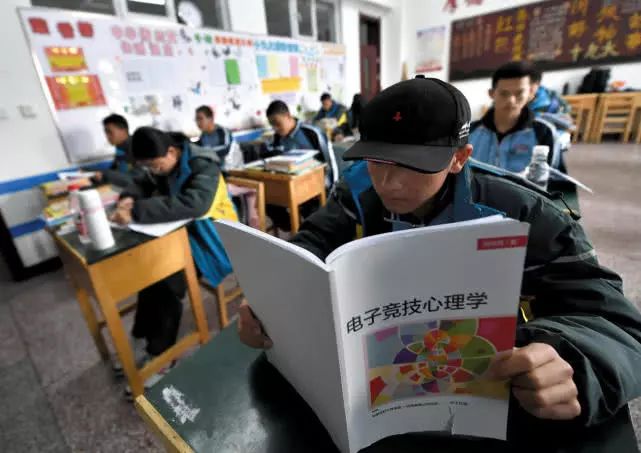 蓝翔电竞专业学员,蓝翔电竞学员可以当职业选手吗