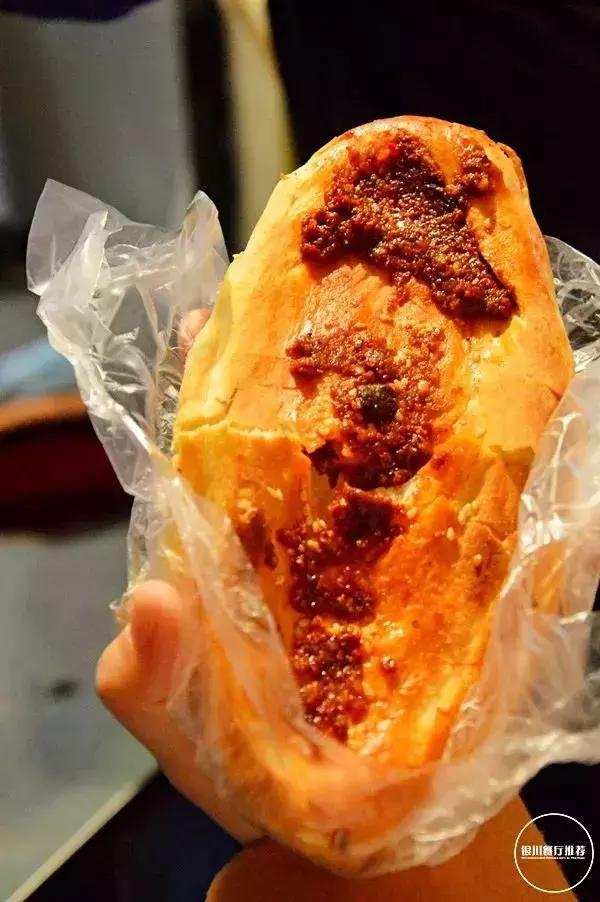 银川早餐排行榜前十名清真,银川好吃的早餐店铺推荐