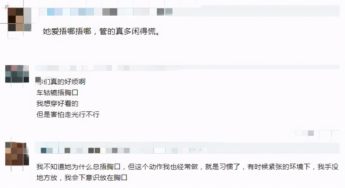 迪丽热巴出席活动穿礼服,迪丽热巴穿礼服出席活动