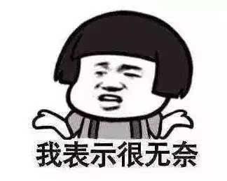 让你赚钱的都是骗局书单,一分钟让你理财收益翻13倍