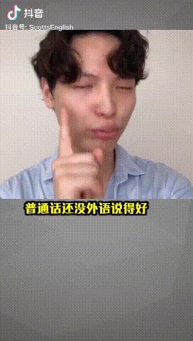 开学季抖音助你“无痛收心”：万万没想到，我竟刷课无法自拔