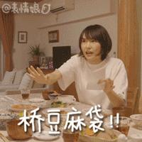 干粉祛痘印,冷冻干粉能去痘印吗