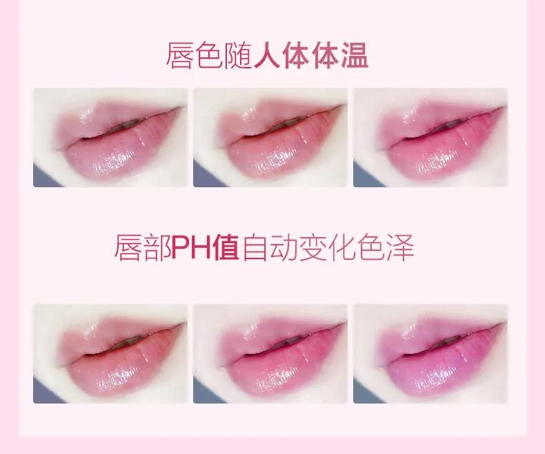 上新唇膏,上新润唇膏