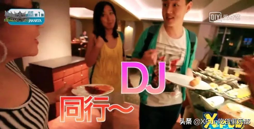 不想做美食的DJ不是好博主！Jason竟然和李子柒做过同行？