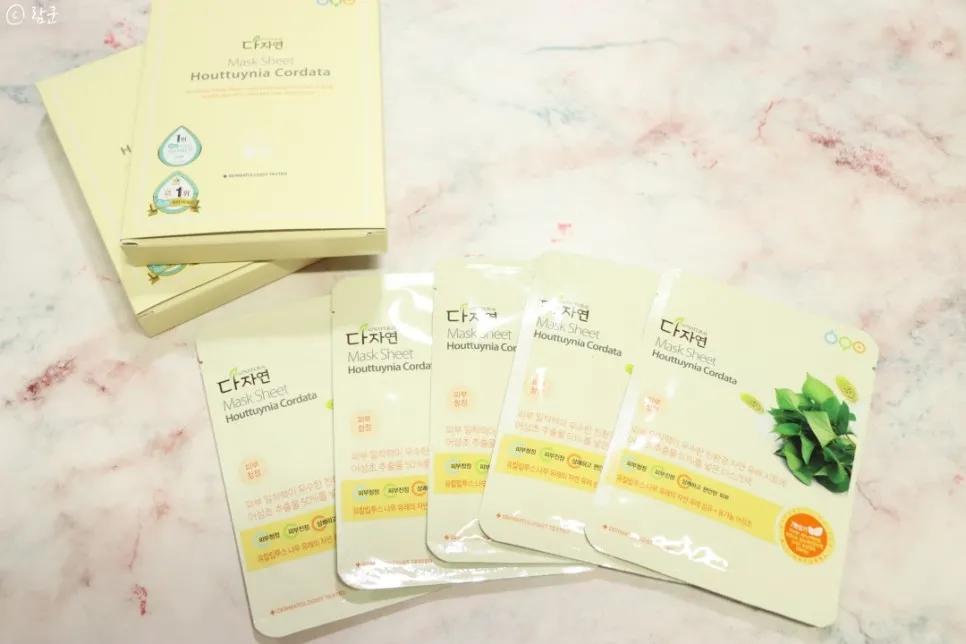 韩国oliveyoung2023必买,韩国oliveyoung人气必买好物