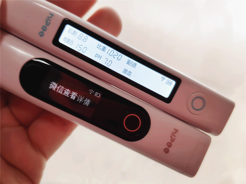 小米hipee智能健康精灵可靠么,小米有品hipee怎么样