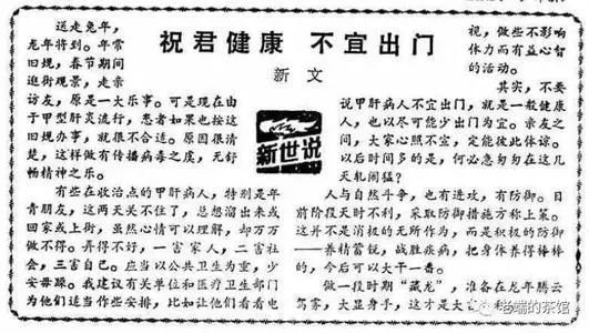 香港淘大花园怎么样,香港淘大花园是在哪里