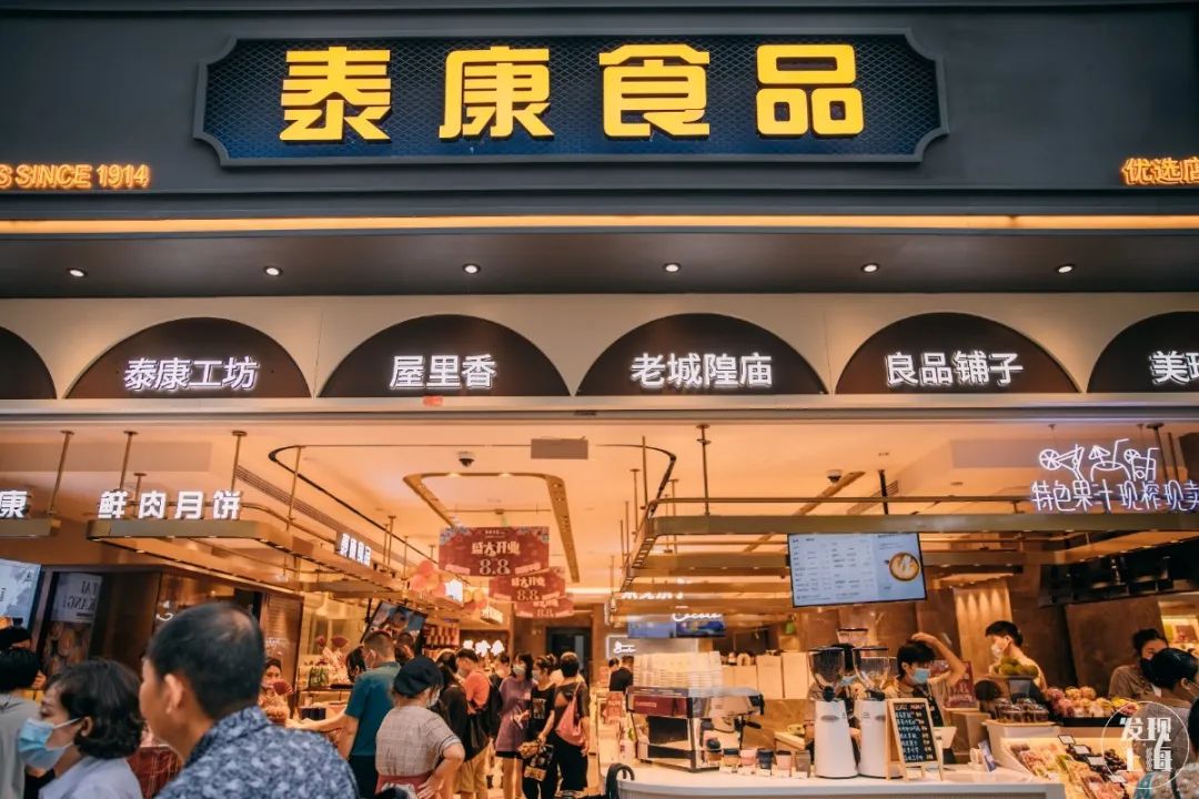 惊艳整个上海,惊艳这条街