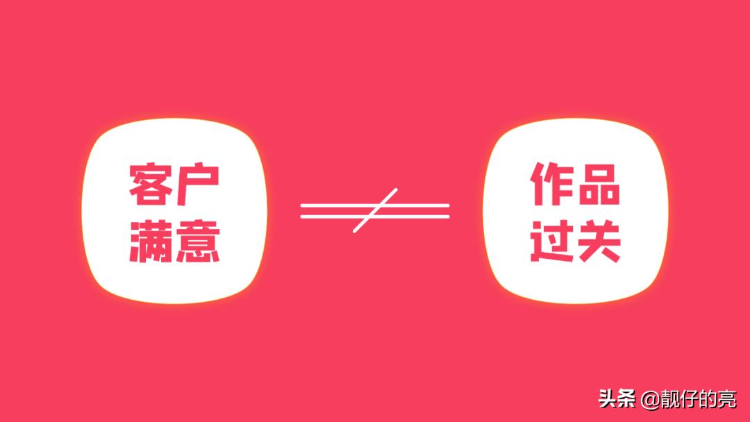 PPT入门,我推荐这几个视频教程