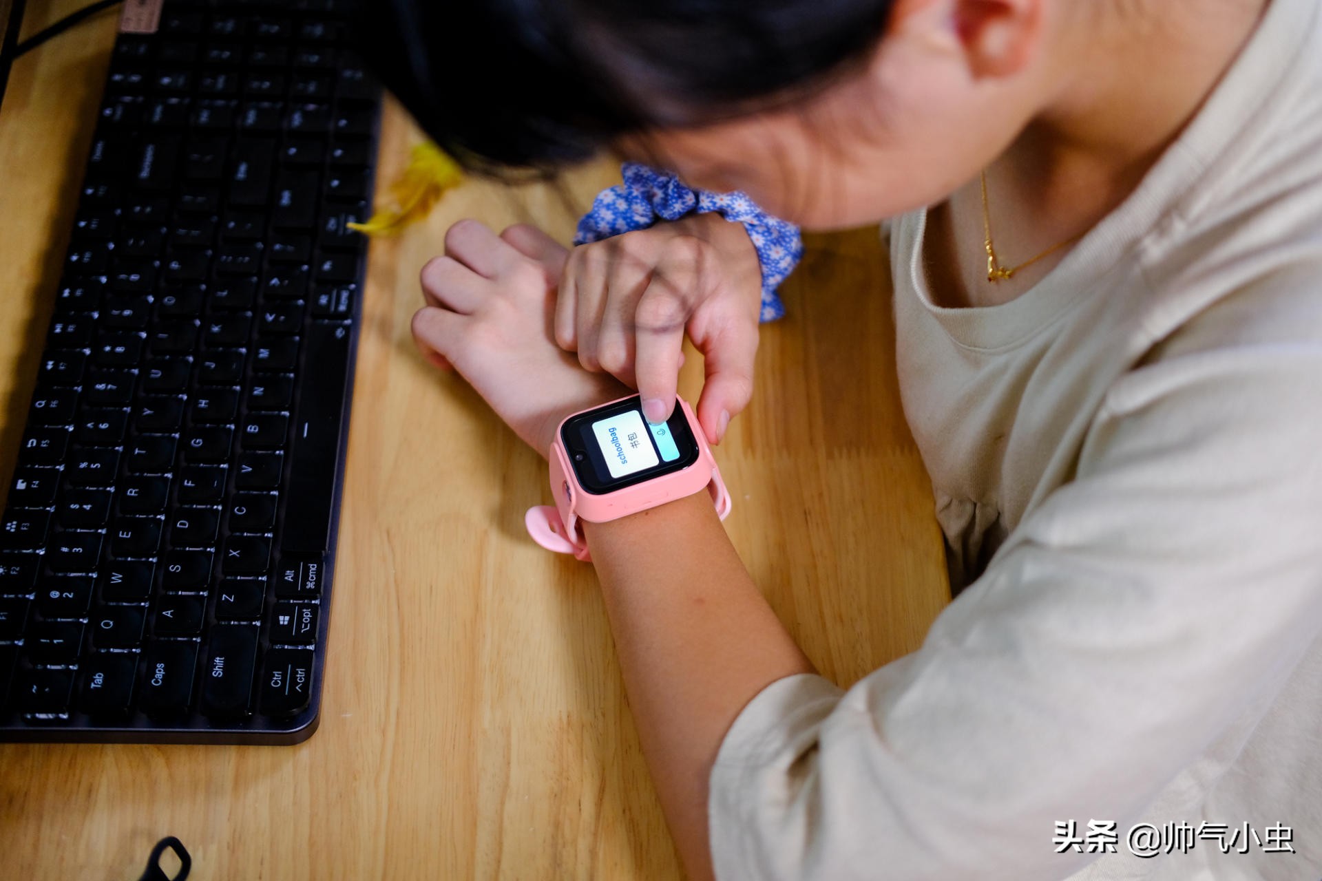 米兔5x和小天才,小米米兔儿童手表5x