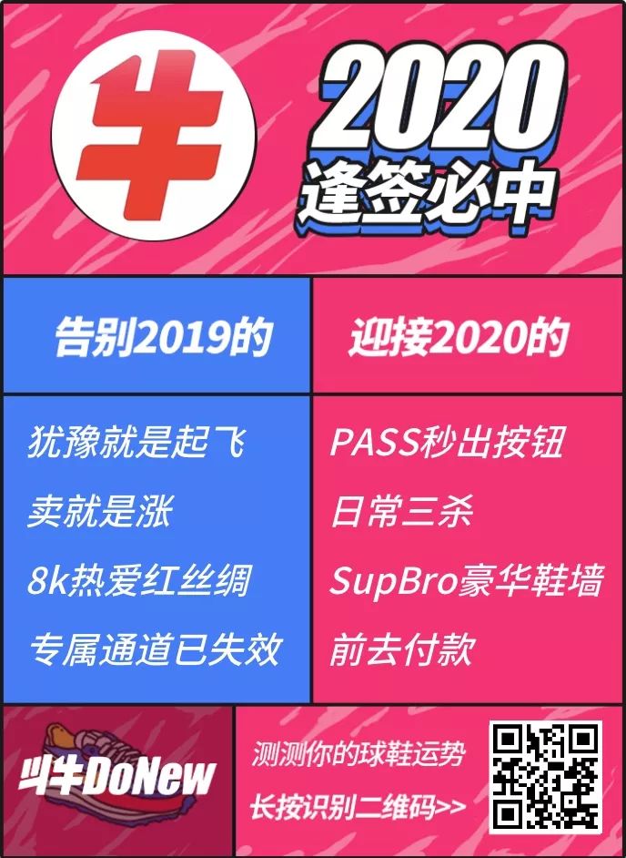 陈冠希nike玫瑰金丝绸,陈冠希丝绸系列玫瑰金