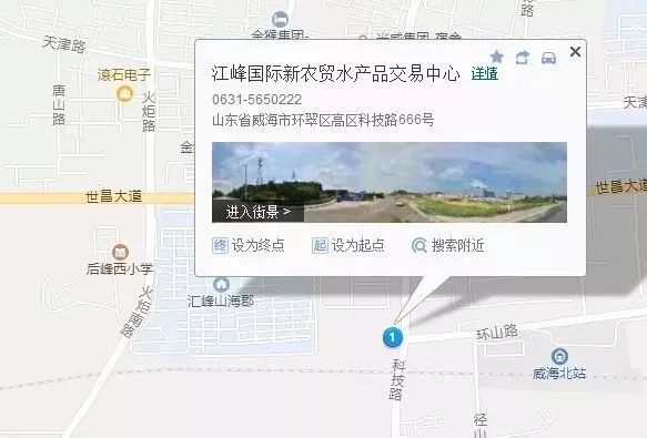 速抢团购,速抢优惠一口价