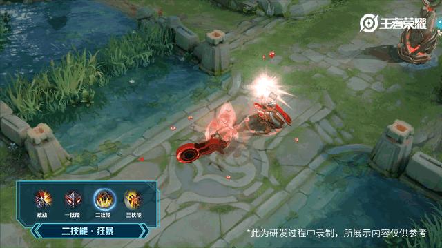 韩信的白龙吟在神秘商店多少元,神秘商店韩信白龙吟六折多少钱