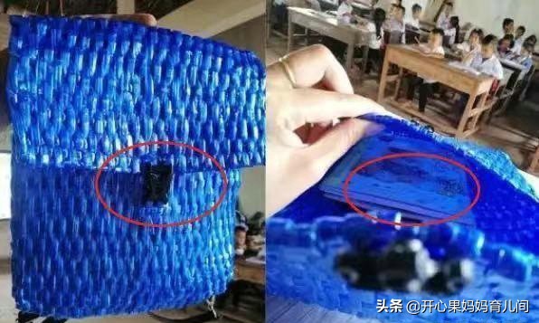 因为家庭贫穷孩子自卑怎么办,孩子因为家庭穷而感到自卑