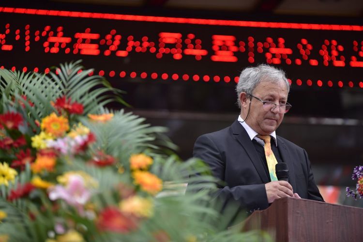 中法建交55周年演出活动,中法建交60周年展览